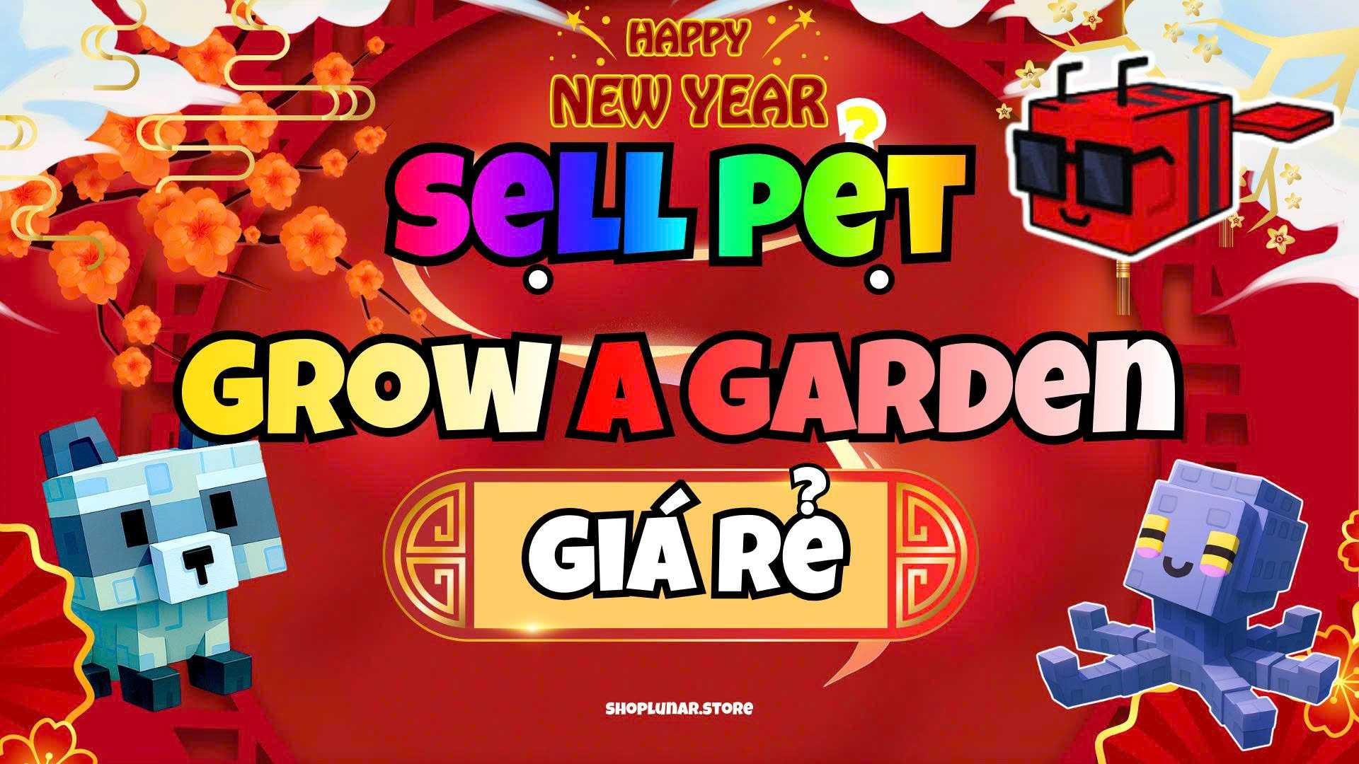 SELL PET GROW A GARDEN